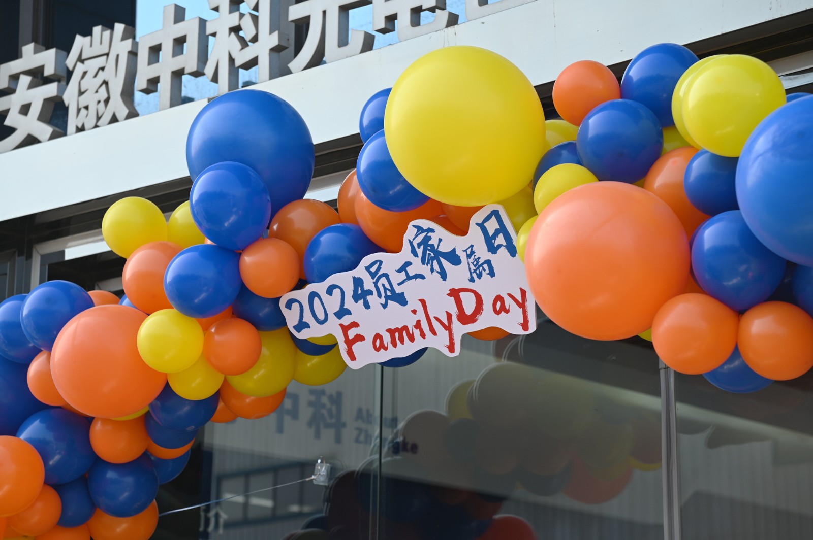 https://www.cn-amd.com/Upload/ueditor/1706586406154369.jpg