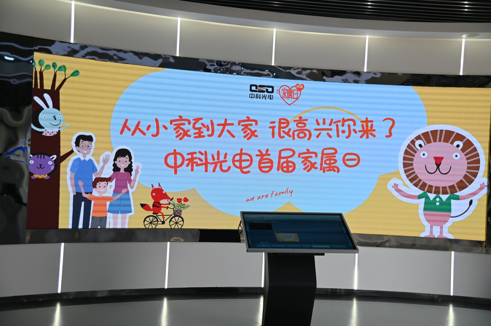 https://www.cn-amd.com/Upload/ueditor/1706586414133542.jpg