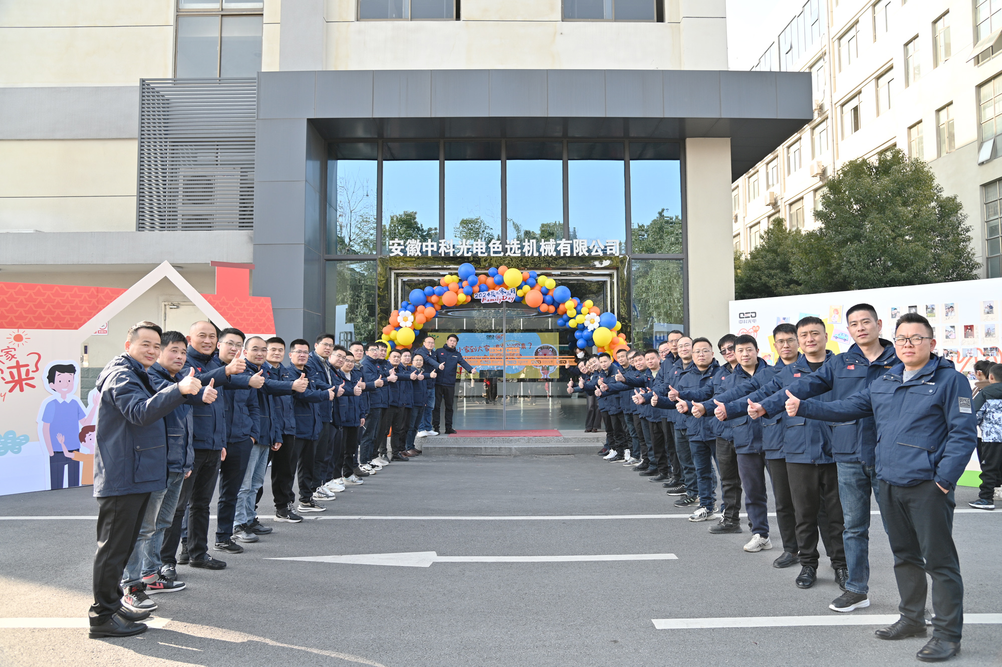https://www.cn-amd.com/Upload/ueditor/1706586921177835.jpg
