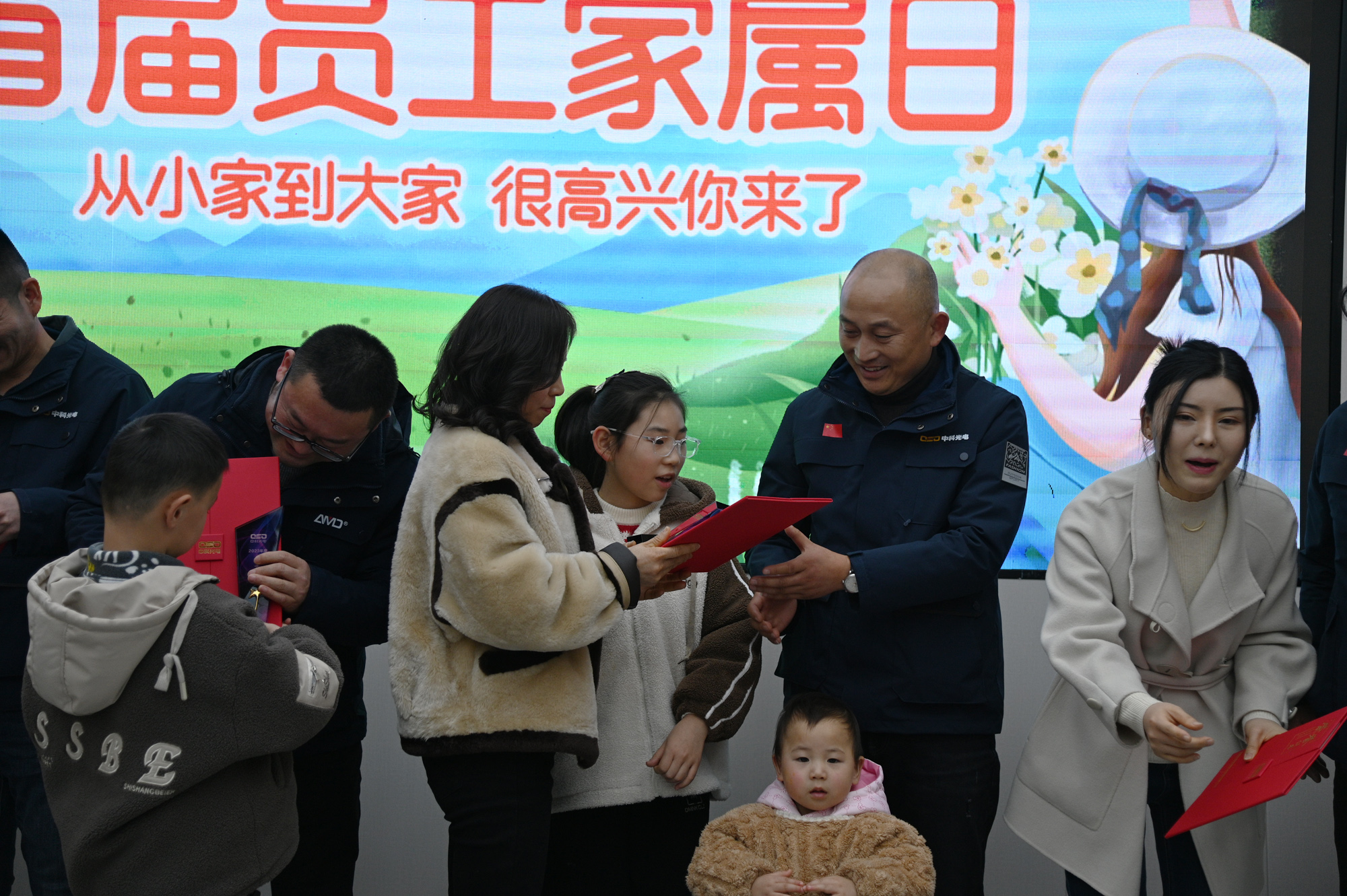 https://www.cn-amd.com/Upload/ueditor/1706587234482808.jpg