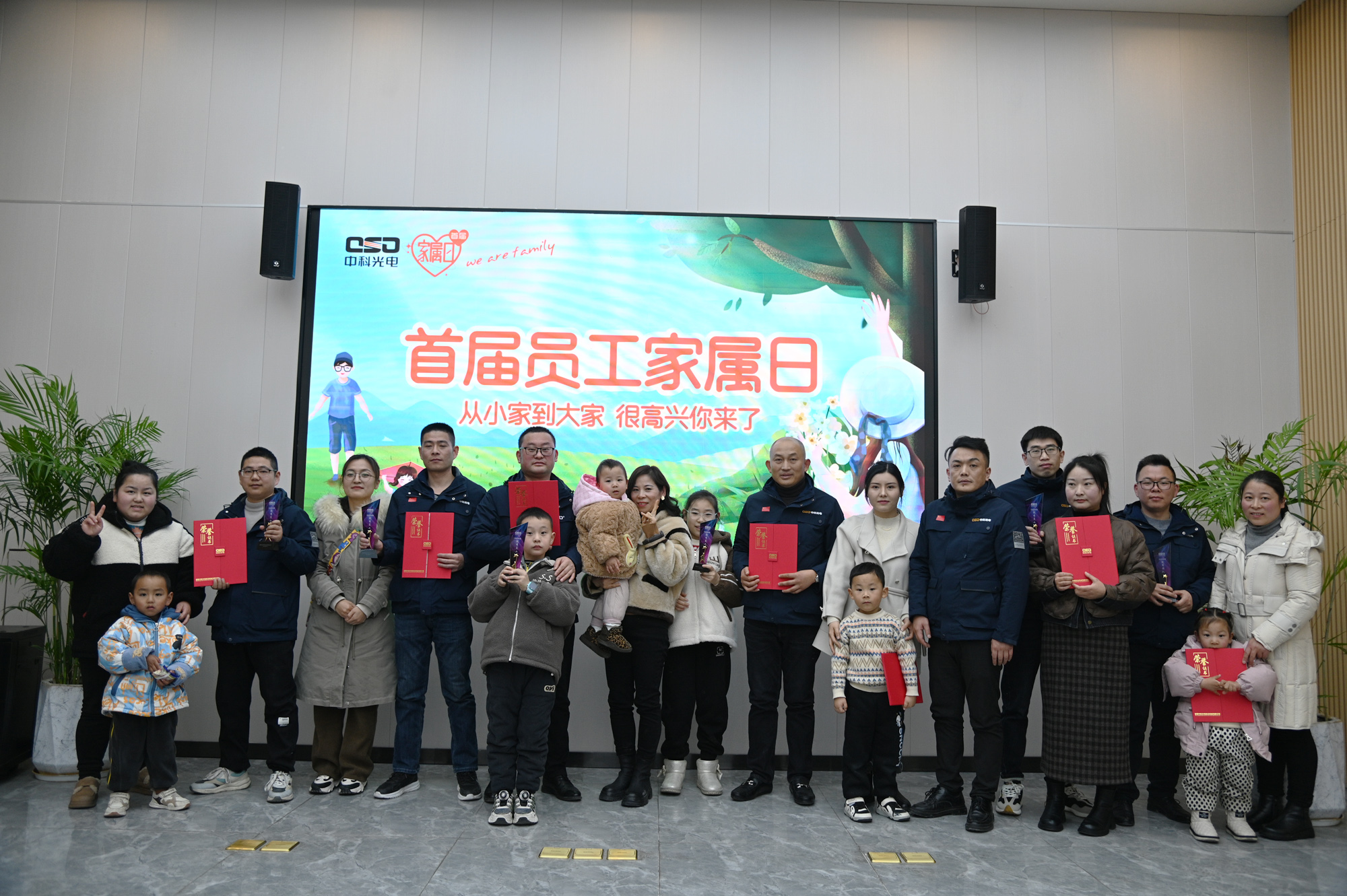 https://www.cn-amd.com/Upload/ueditor/1706587244231217.jpg