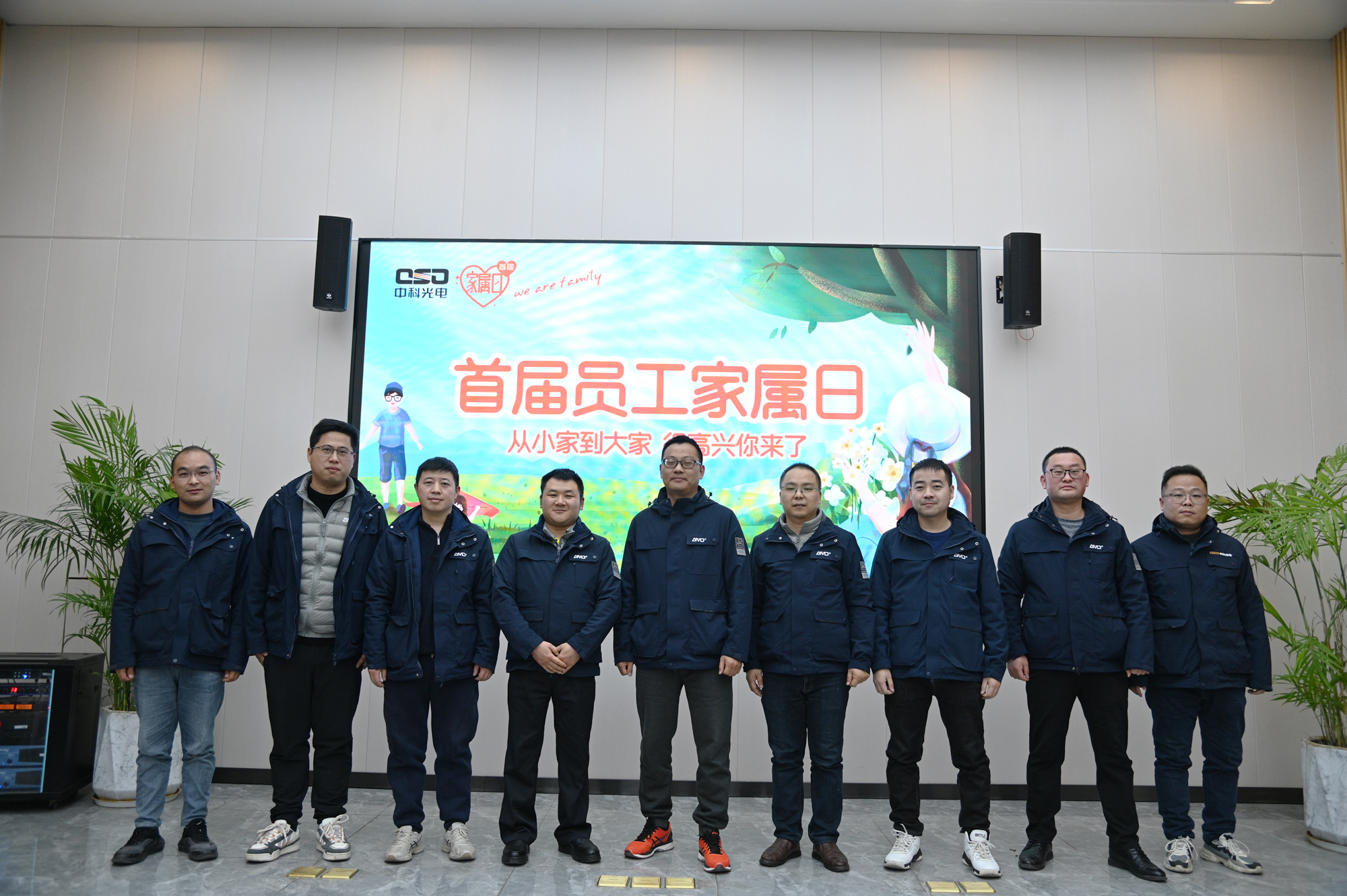 https://www.cn-amd.com/Upload/ueditor/1706587329596556.jpg