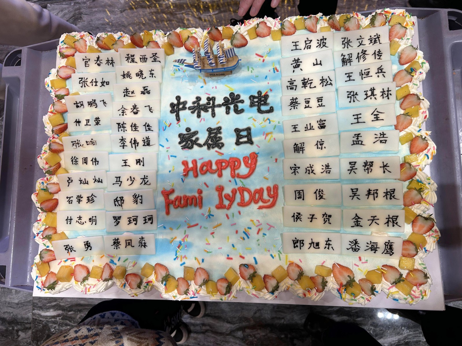 https://www.cn-amd.com/Upload/ueditor/1706587383953031.jpg