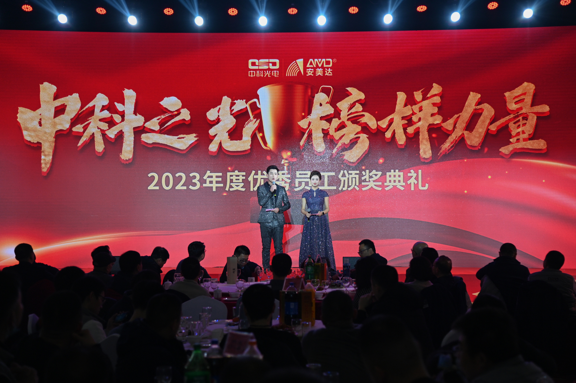 https://www.cn-amd.com/Upload/ueditor/1708326604225591.jpg