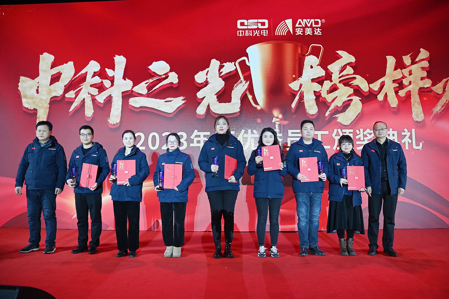 https://www.cn-amd.com/Upload/ueditor/1708326707302030.jpg