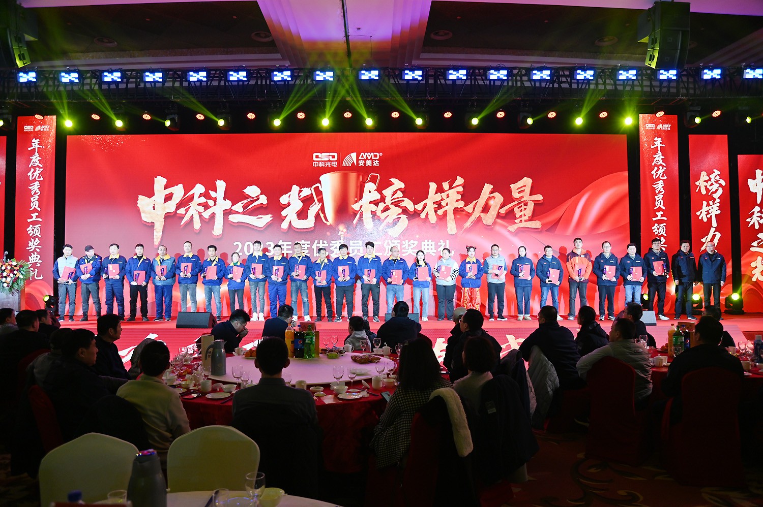 https://www.cn-amd.com/Upload/ueditor/1708326723853541.jpg
