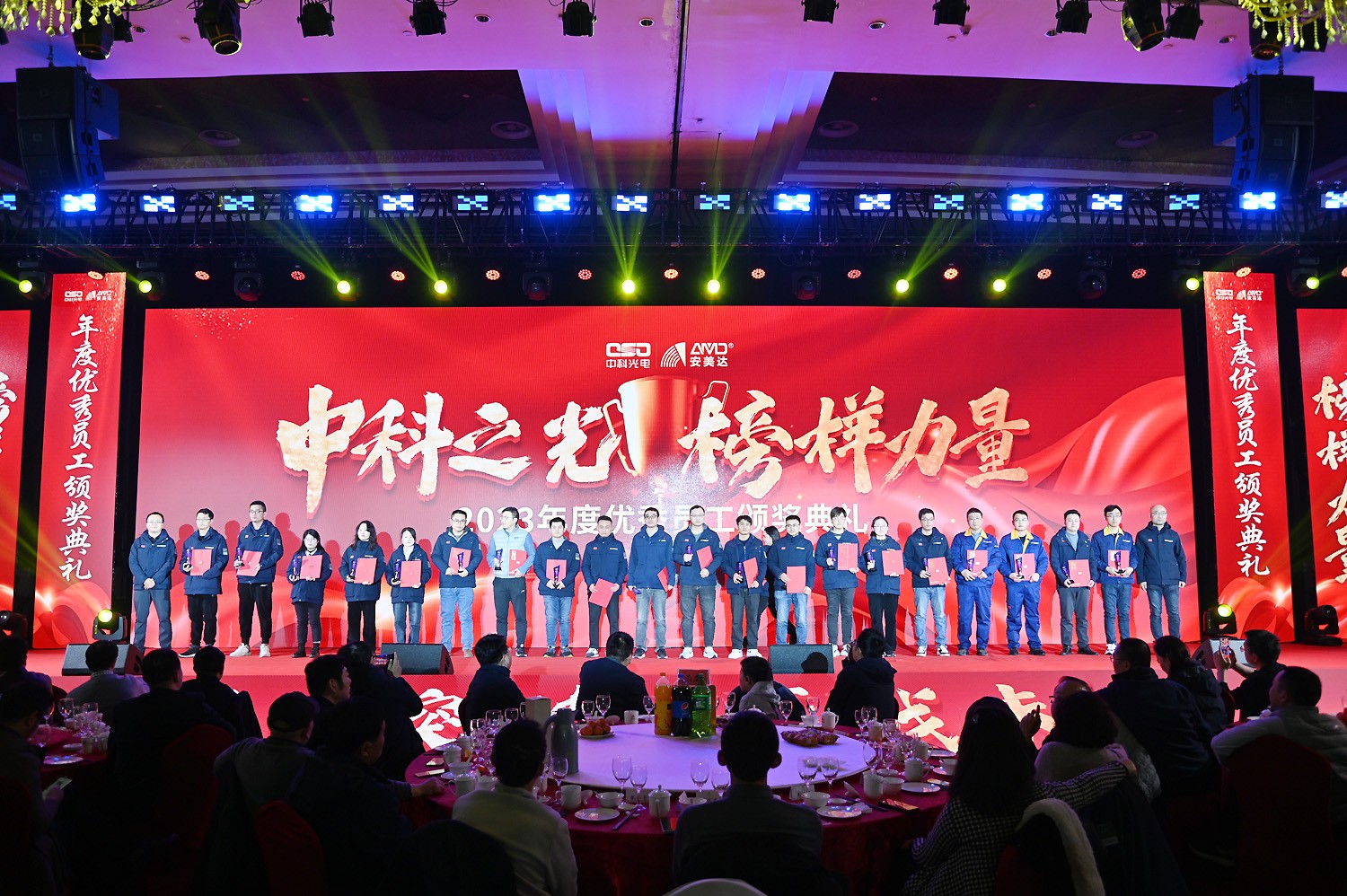 https://www.cn-amd.com/Upload/ueditor/1708326738909971.jpg