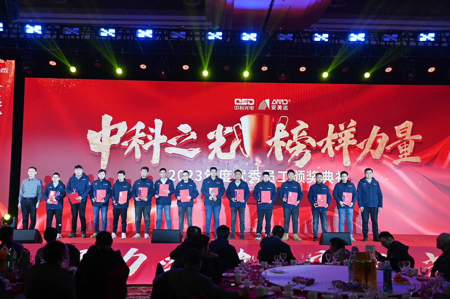 https://www.cn-amd.com/Upload/ueditor/1708326745954460.jpg