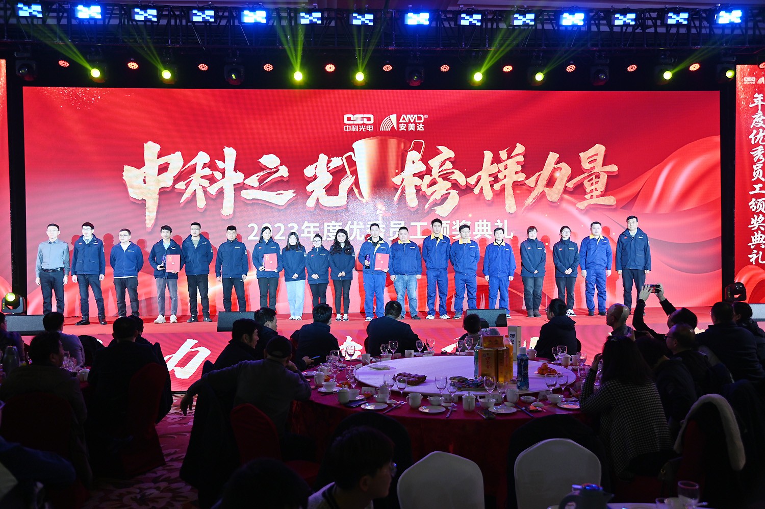 https://www.cn-amd.com/Upload/ueditor/1708326754408801.jpg