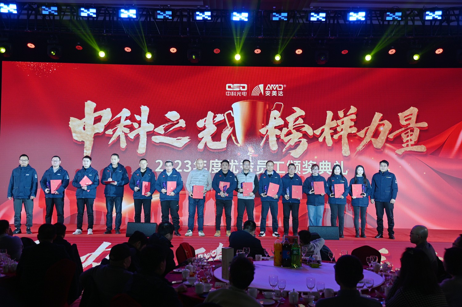 https://www.cn-amd.com/Upload/ueditor/1708326763648408.jpg