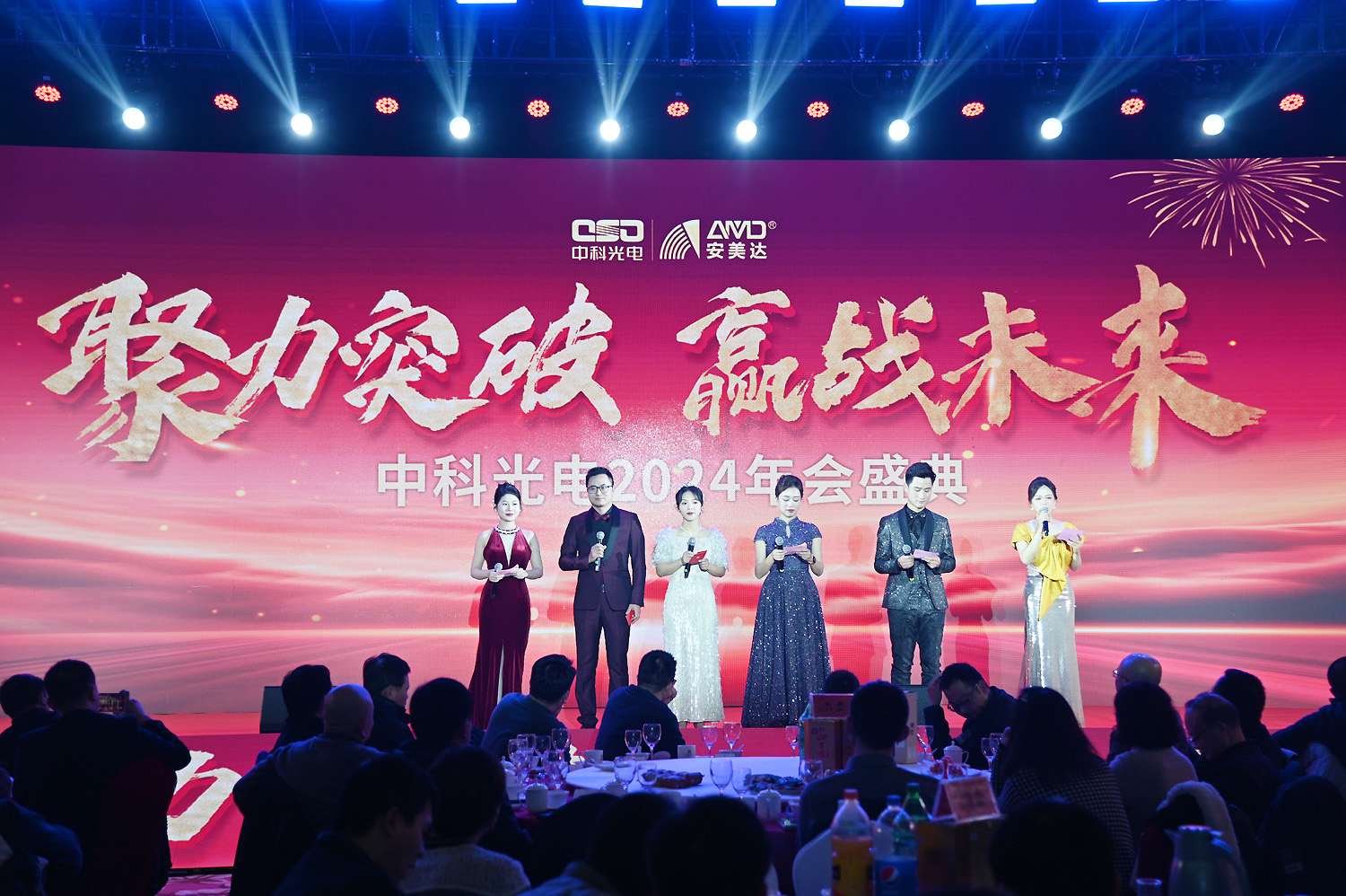 https://www.cn-amd.com/Upload/ueditor/1708326860823561.jpg