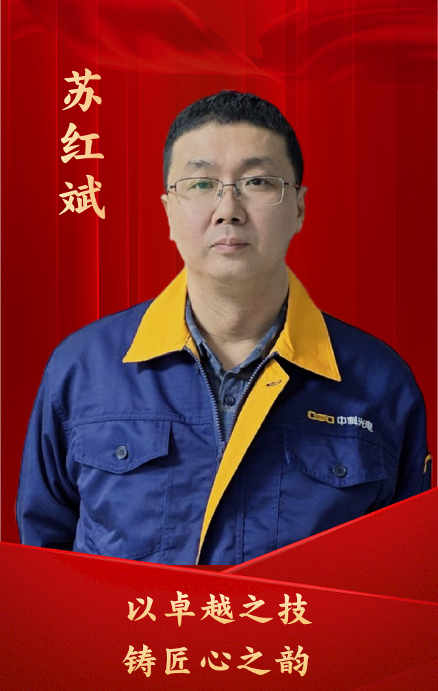 https://www.cn-amd.com/Upload/ueditor/1708333206132270.png
