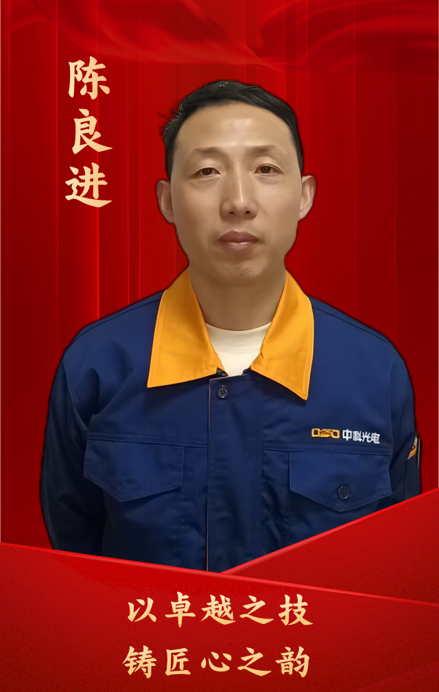 https://www.cn-amd.com/Upload/ueditor/1708333210985485.png