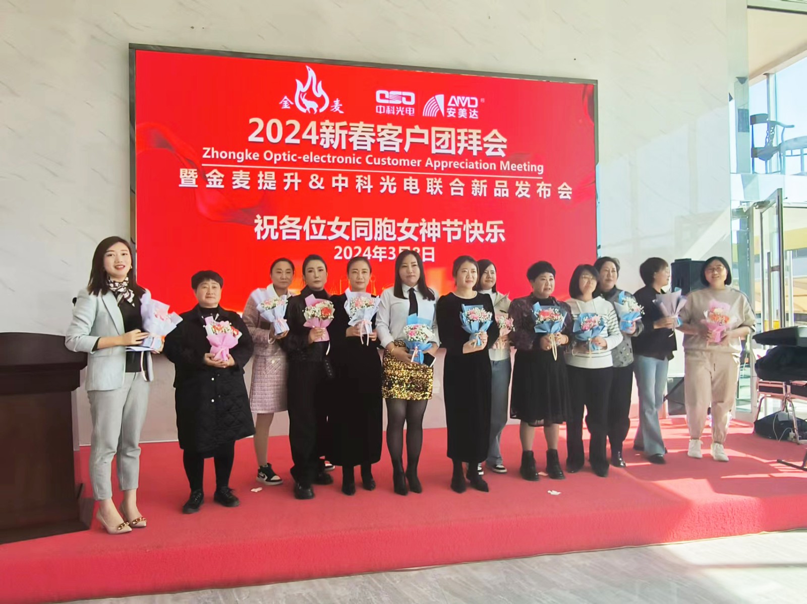 https://www.cn-amd.com/Upload/ueditor/1710127044923490.jpg