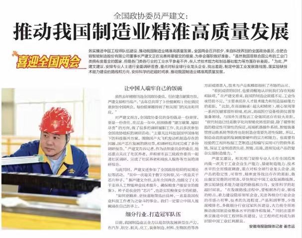 https://www.cn-amd.com/Upload/ueditor/1710127560357649.jpg