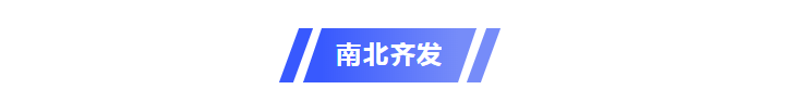https://www.cn-amd.com/Upload/ueditor/1711077961940666.png