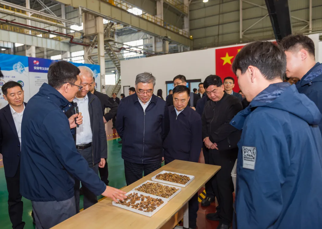 https://www.cn-amd.com/Upload/ueditor/1712027106673892.png
