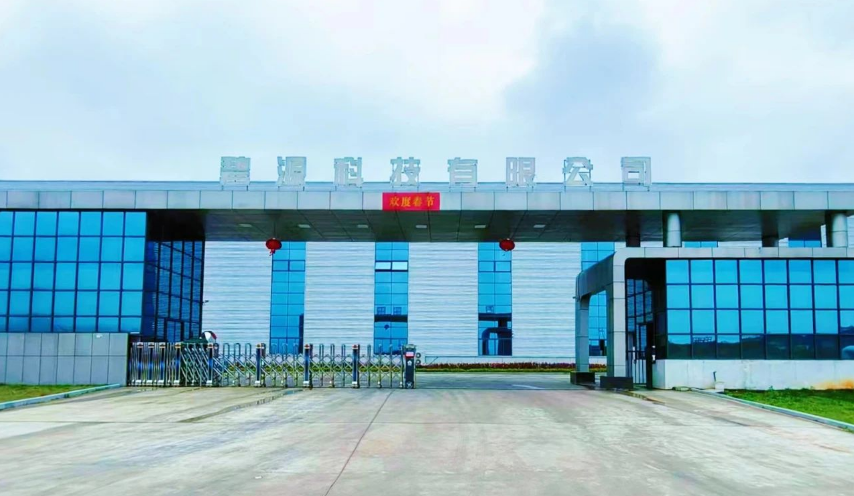 https://www.cn-amd.com/Upload/ueditor/1712648087436589.png