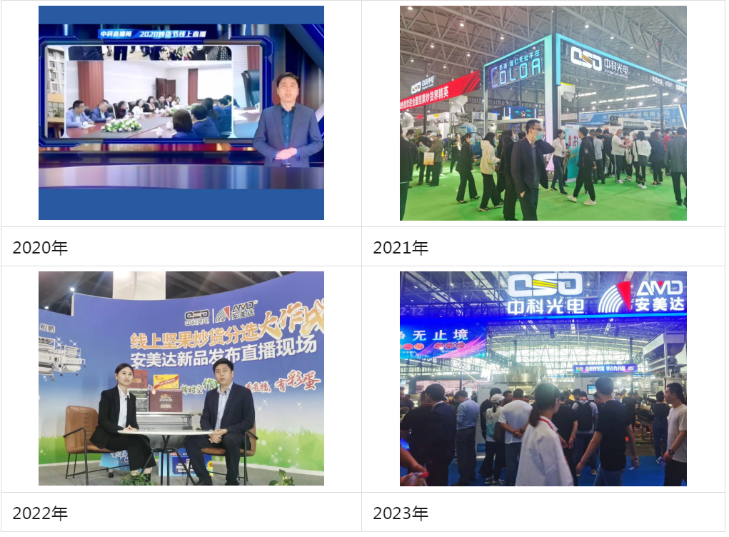 https://www.cn-amd.com/Upload/ueditor/1713261227753811.png