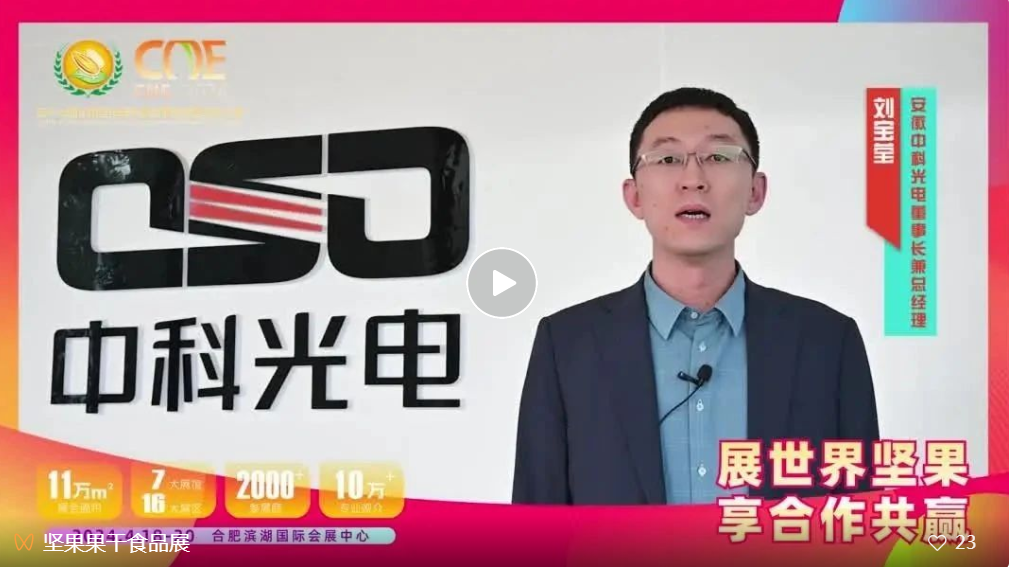 https://www.cn-amd.com/Upload/ueditor/1713261747571367.png