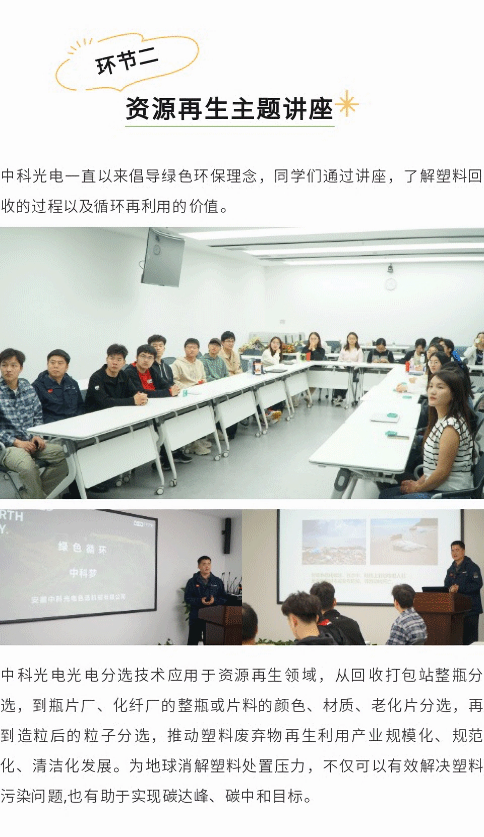 https://www.cn-amd.com/Upload/ueditor/1713838197209996.png