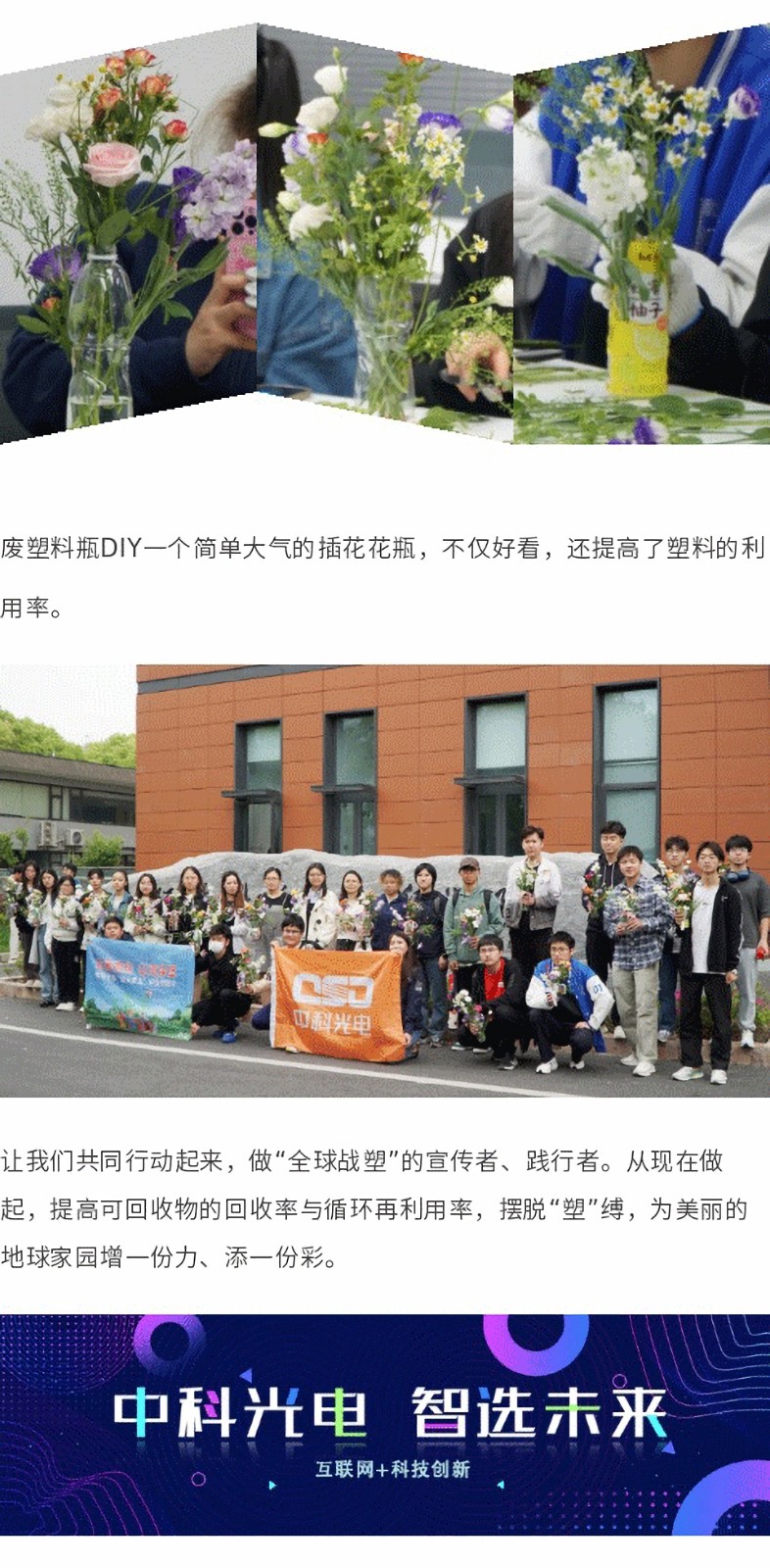 https://www.cn-amd.com/Upload/ueditor/1713838216635865.jpg