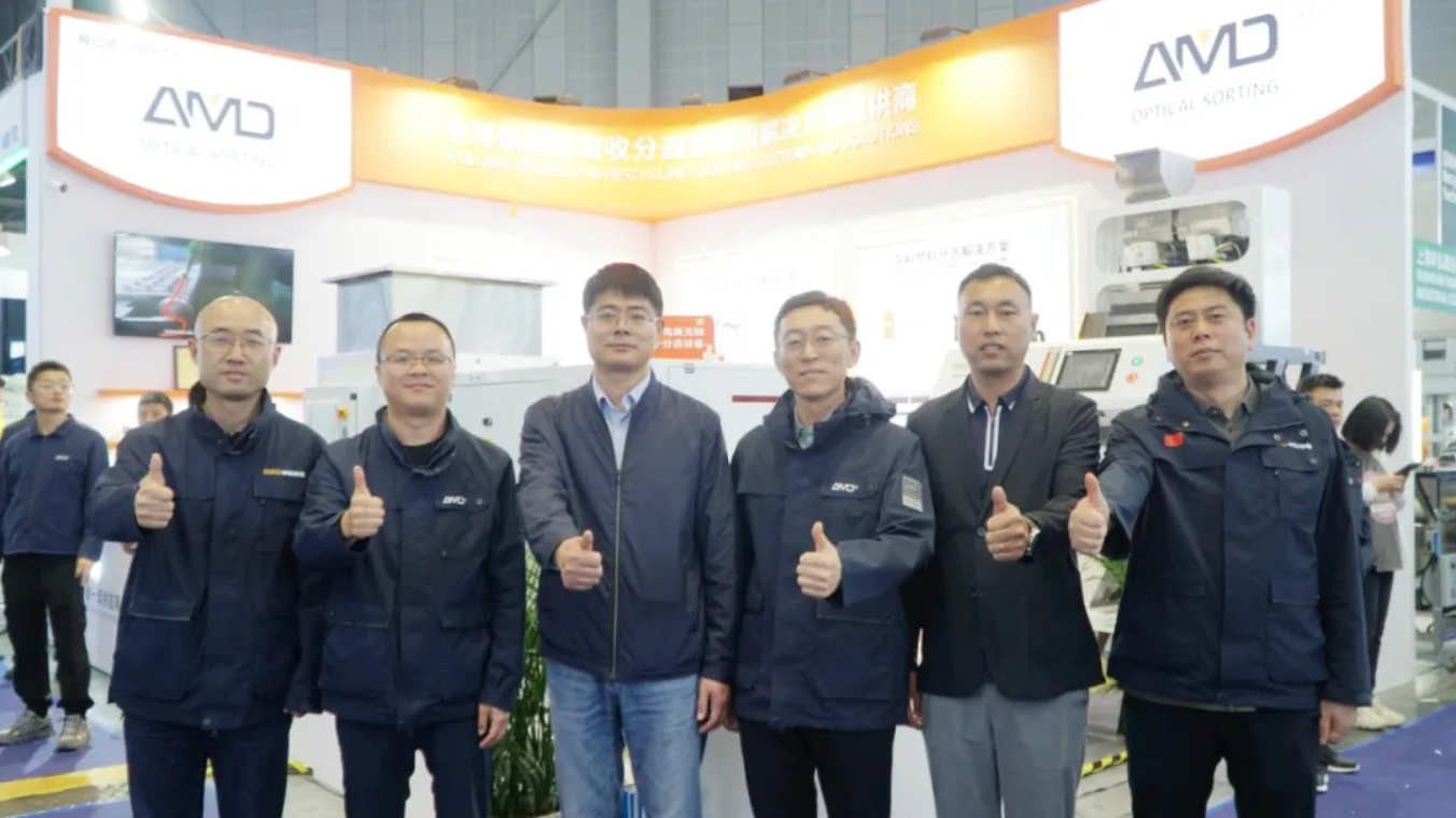 https://www.cn-amd.com/Upload/ueditor/1714288247847663.png