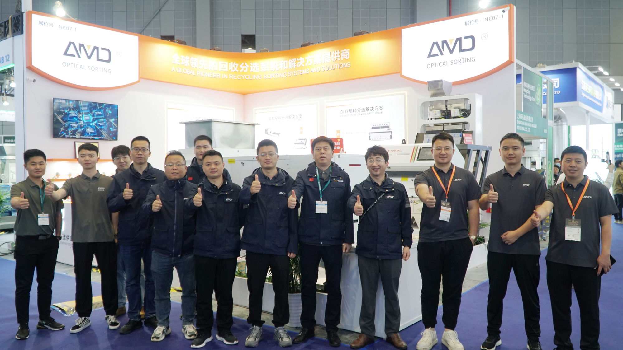 https://www.cn-amd.com/Upload/ueditor/1714288278958247.jpg