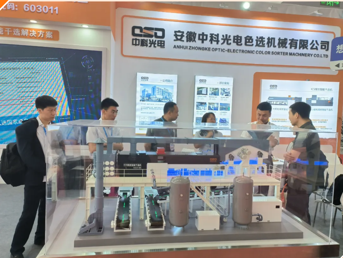 https://www.cn-amd.com/Upload/ueditor/1714289311450903.png