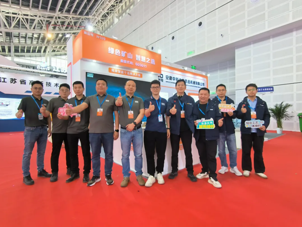 https://www.cn-amd.com/Upload/ueditor/1714289491692510.png