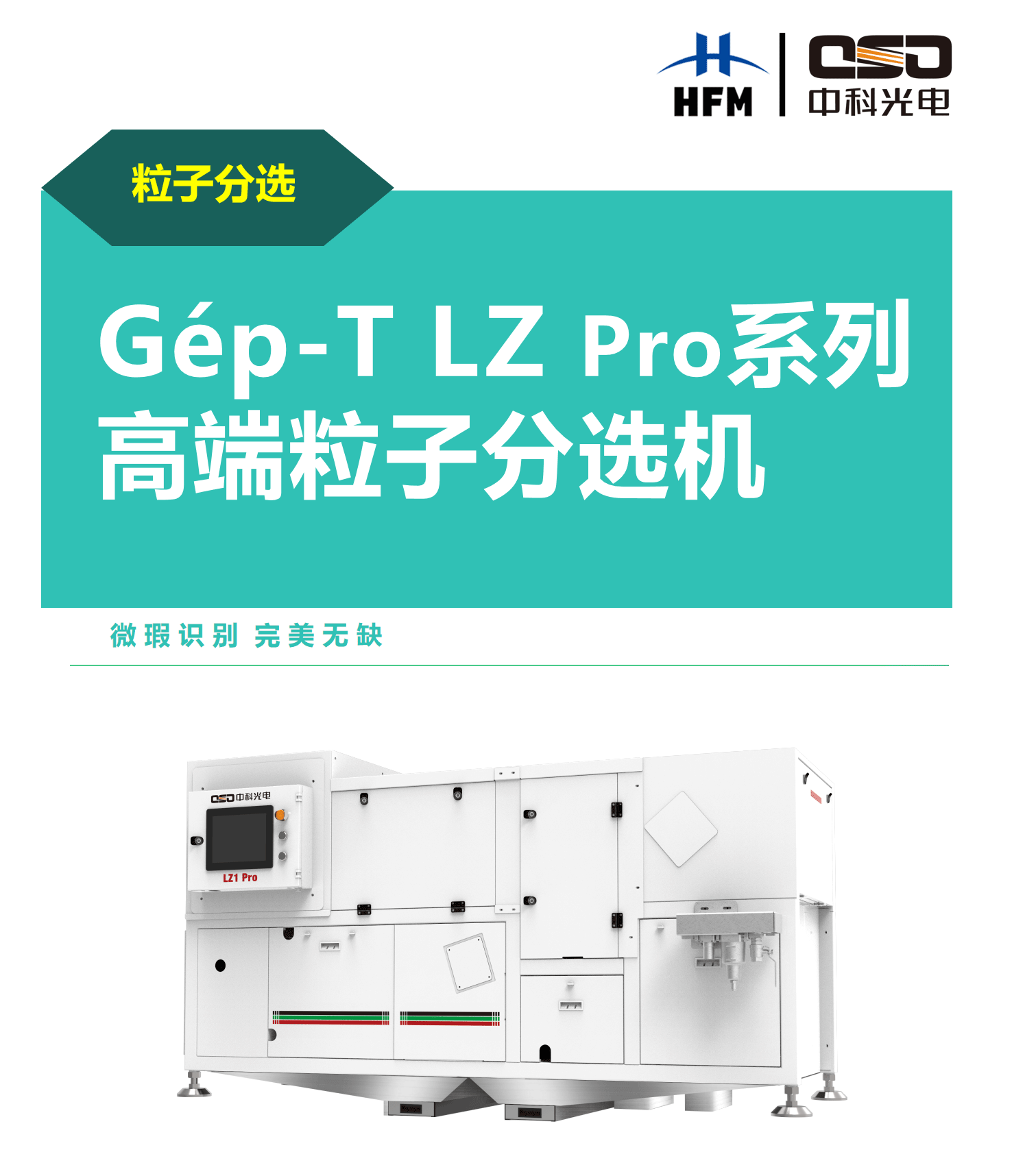 https://www.cn-amd.com/Upload/ueditor/1714359854316205.png