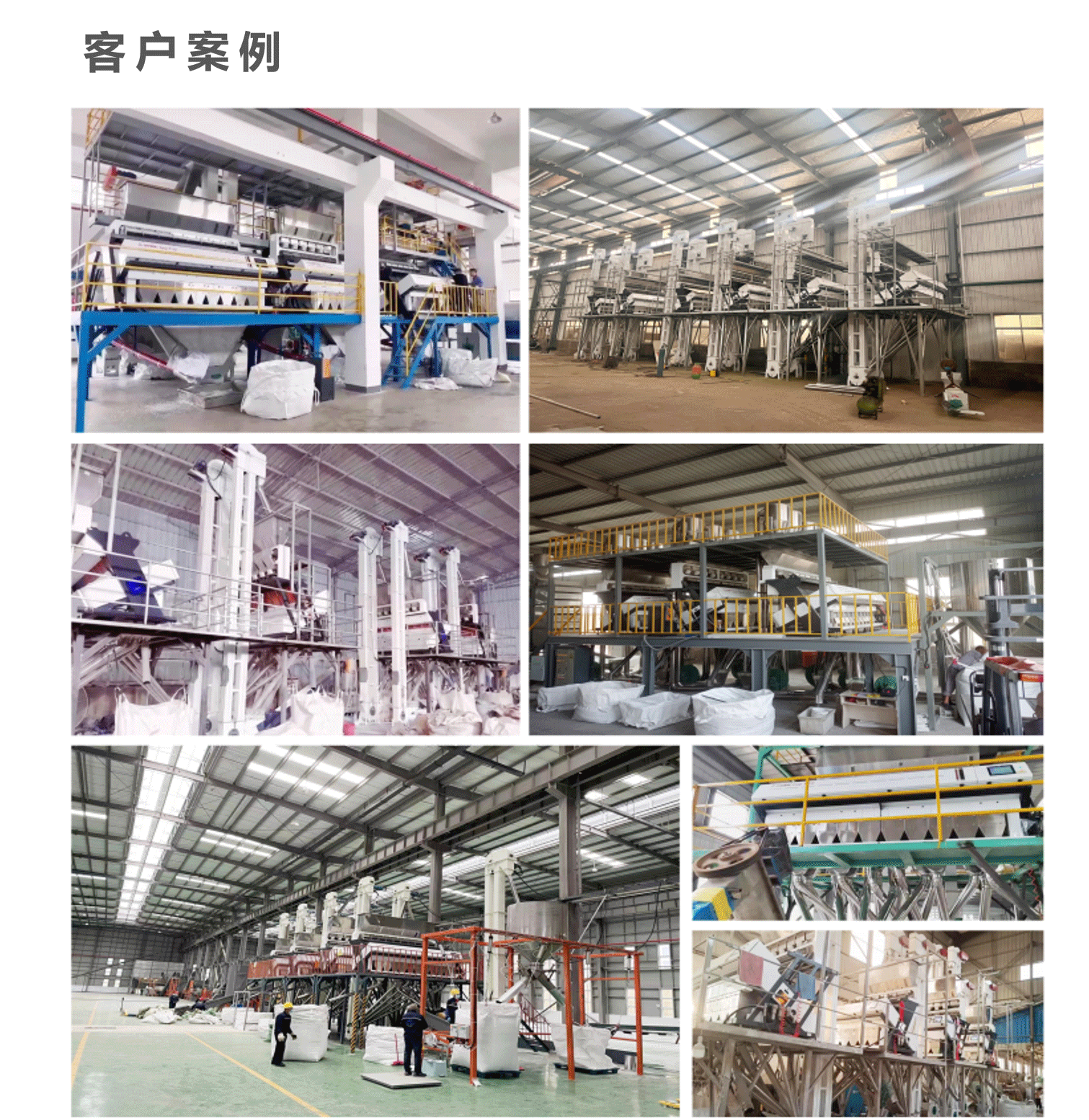 https://www.cn-amd.com/Upload/ueditor/1714360653308542.png