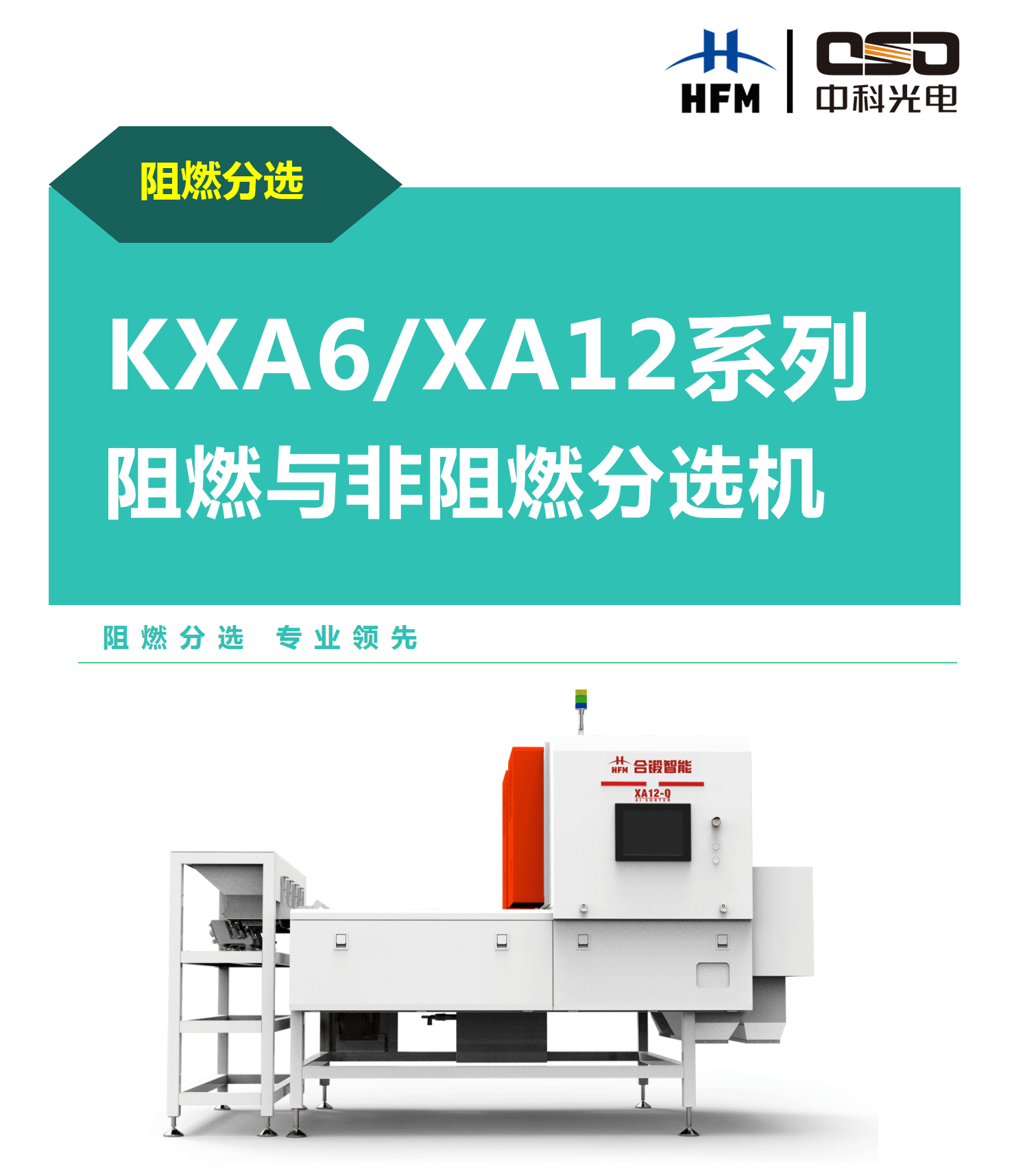 https://www.cn-amd.com/Upload/ueditor/1714454879514878.png