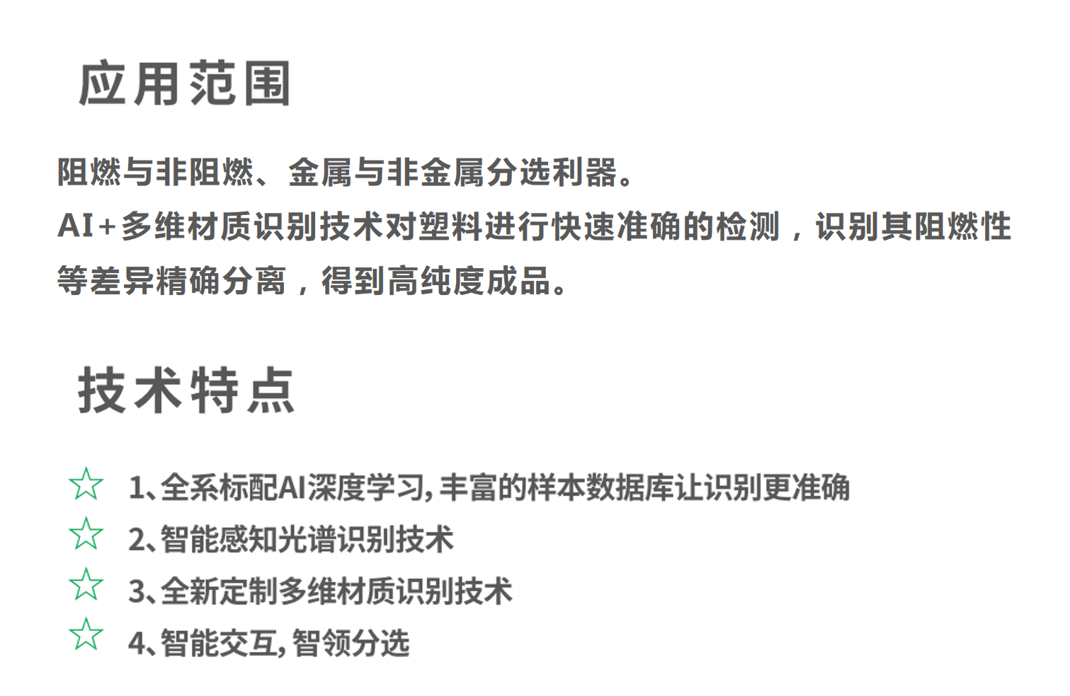 https://www.cn-amd.com/Upload/ueditor/1714454884248801.png