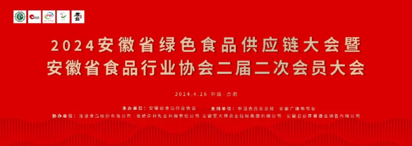 https://www.cn-amd.com/Upload/ueditor/1714456694780194.png