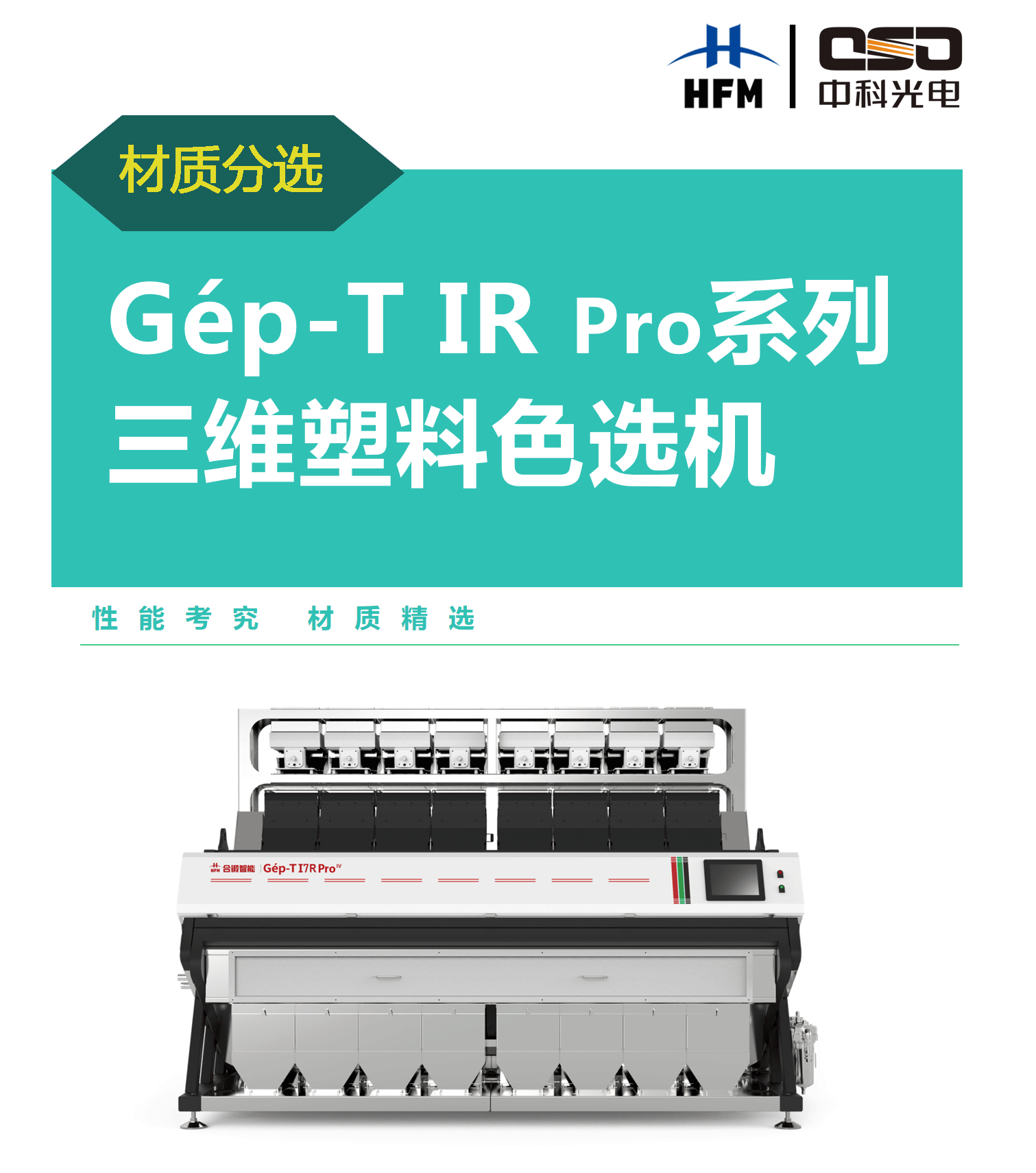 https://www.cn-amd.com/Upload/ueditor/1715916938606209.png