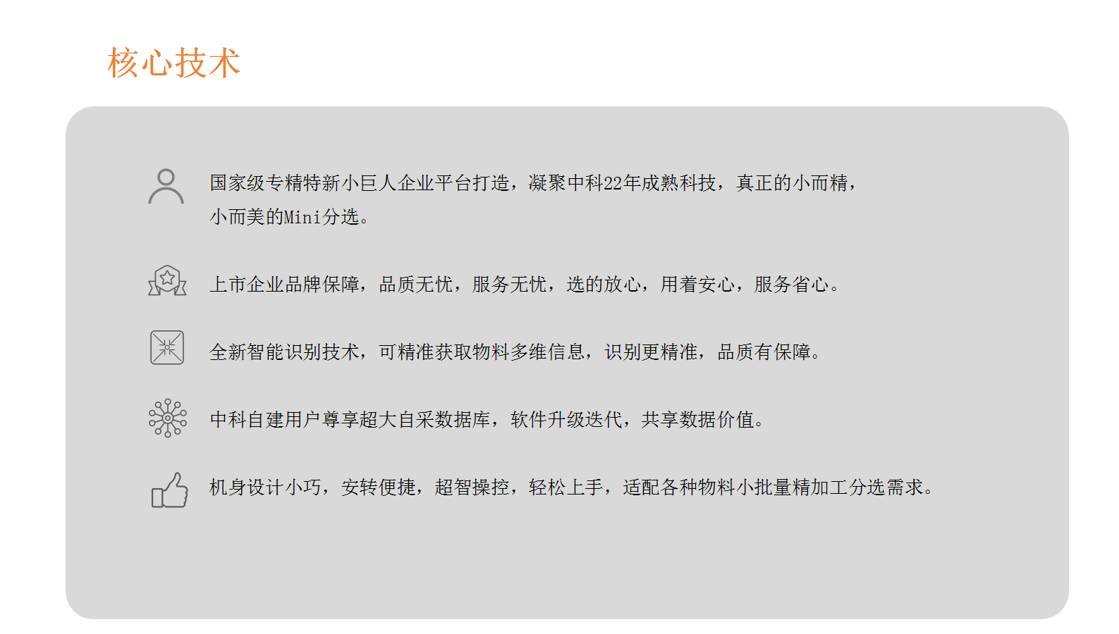 https://www.cn-amd.com/Upload/ueditor/1716878674535370.png