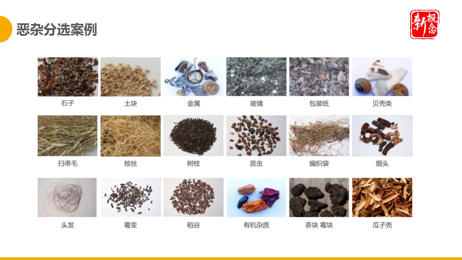 https://www.cn-amd.com/Upload/ueditor/1717141563385187.jpg