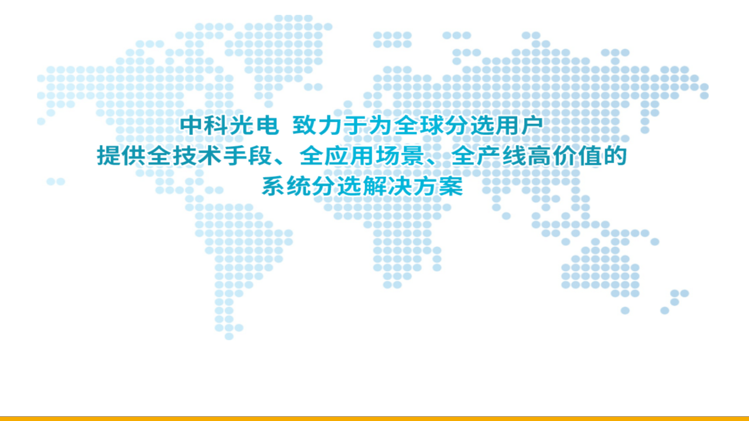 https://www.cn-amd.com/Upload/ueditor/1717141576425749.png