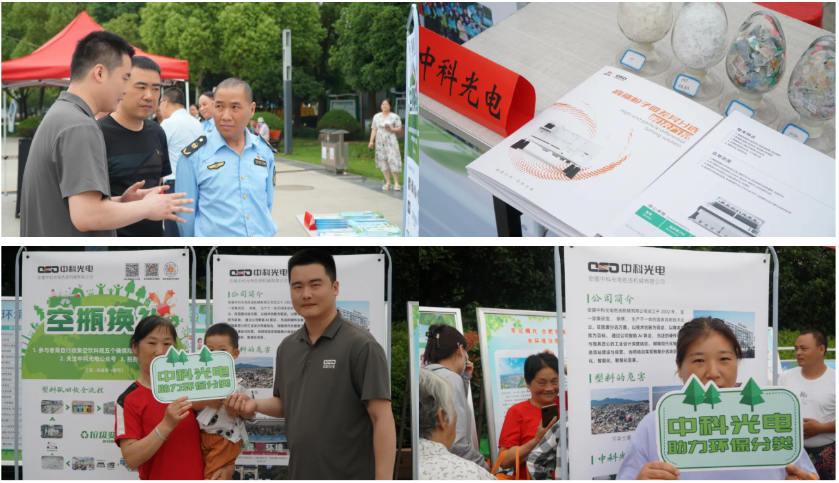 https://www.cn-amd.com/Upload/ueditor/1717574485397512.png