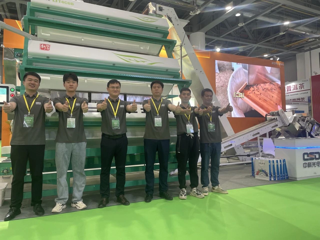 https://www.cn-amd.com/Upload/ueditor/1717635818460249.jpg