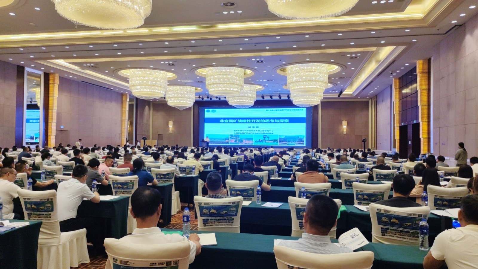 https://www.cn-amd.com/Upload/ueditor/1717635876678555.jpg