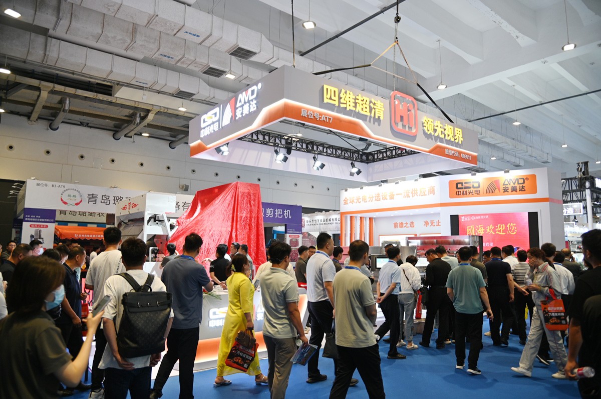 https://www.cn-amd.com/Upload/ueditor/1717636225601644.jpg