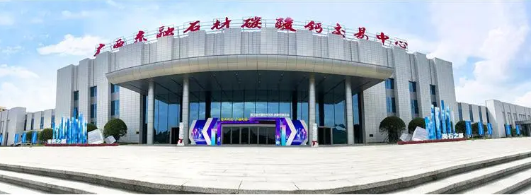 https://www.cn-amd.com/Upload/ueditor/1717636613989099.png