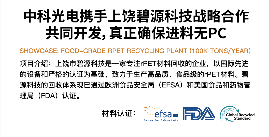 https://www.cn-amd.com/Upload/ueditor/1718778627357648.png