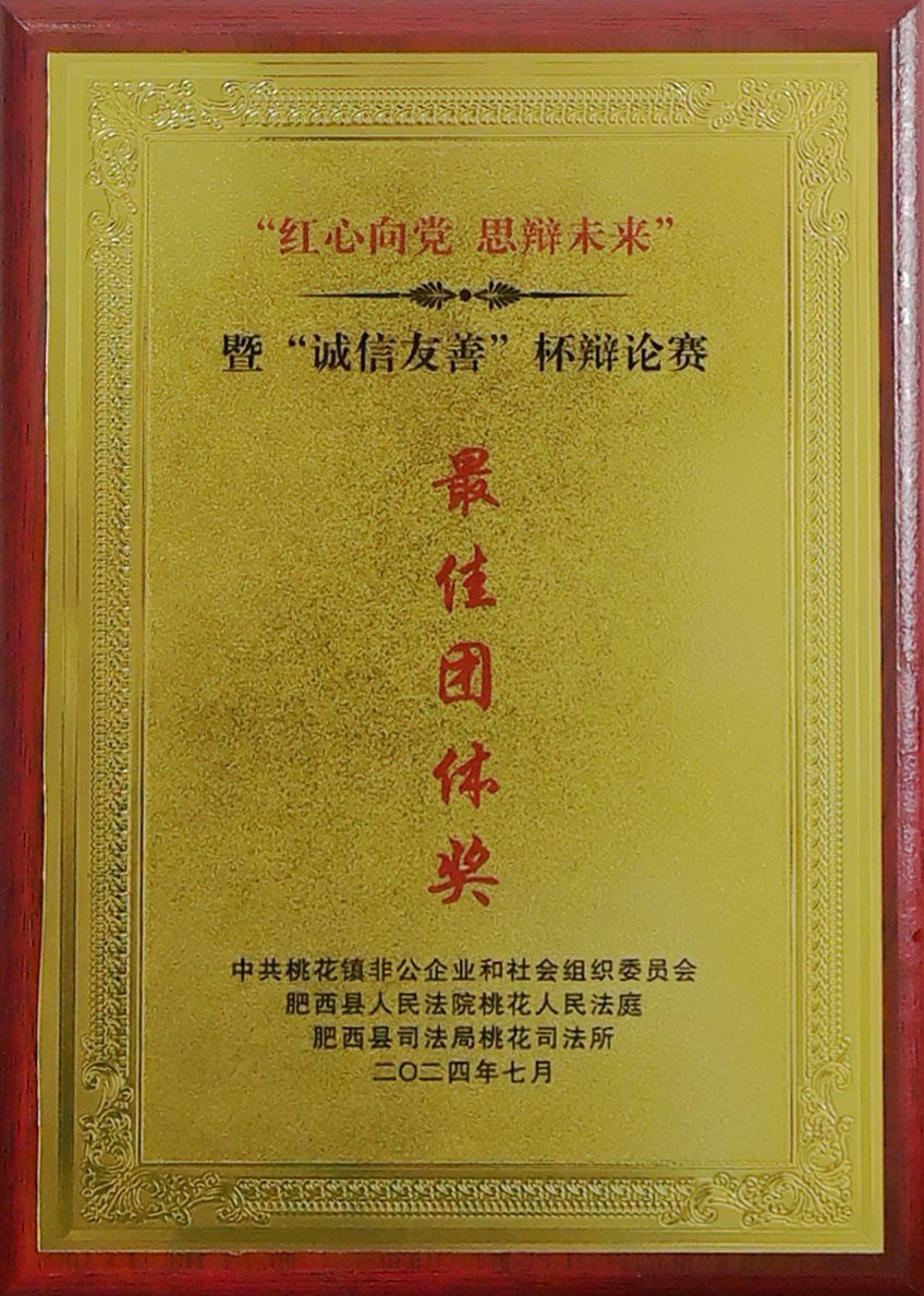 https://www.cn-amd.com/Upload/ueditor/1723185332917678.png