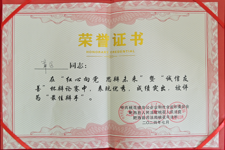 https://www.cn-amd.com/Upload/ueditor/1723185426533044.png