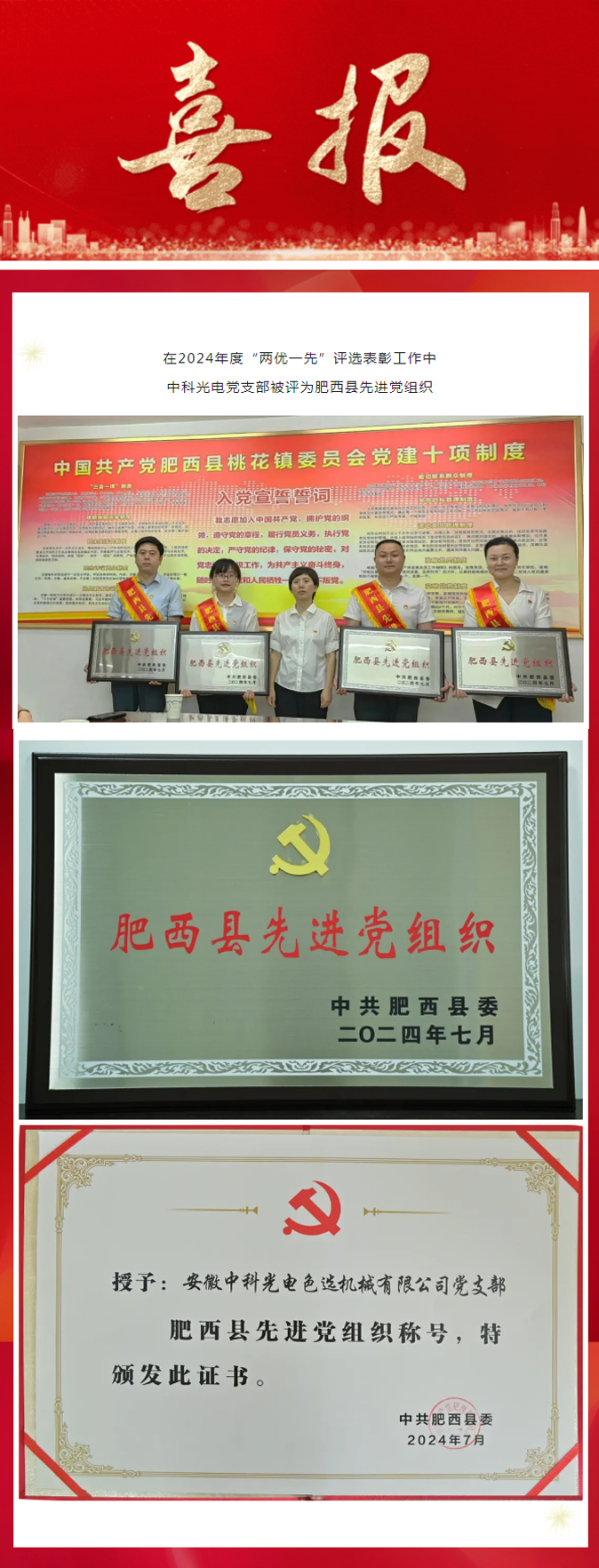 https://www.cn-amd.com/Upload/ueditor/1723186194538161.png