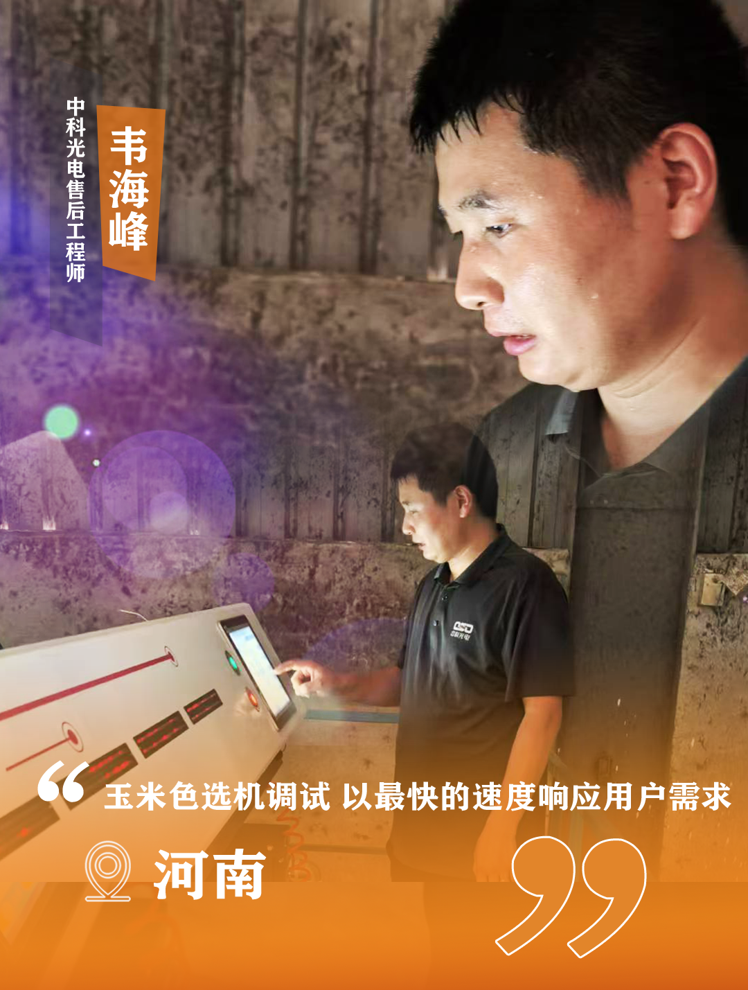 https://www.cn-amd.com/Upload/ueditor/1723186646199740.png