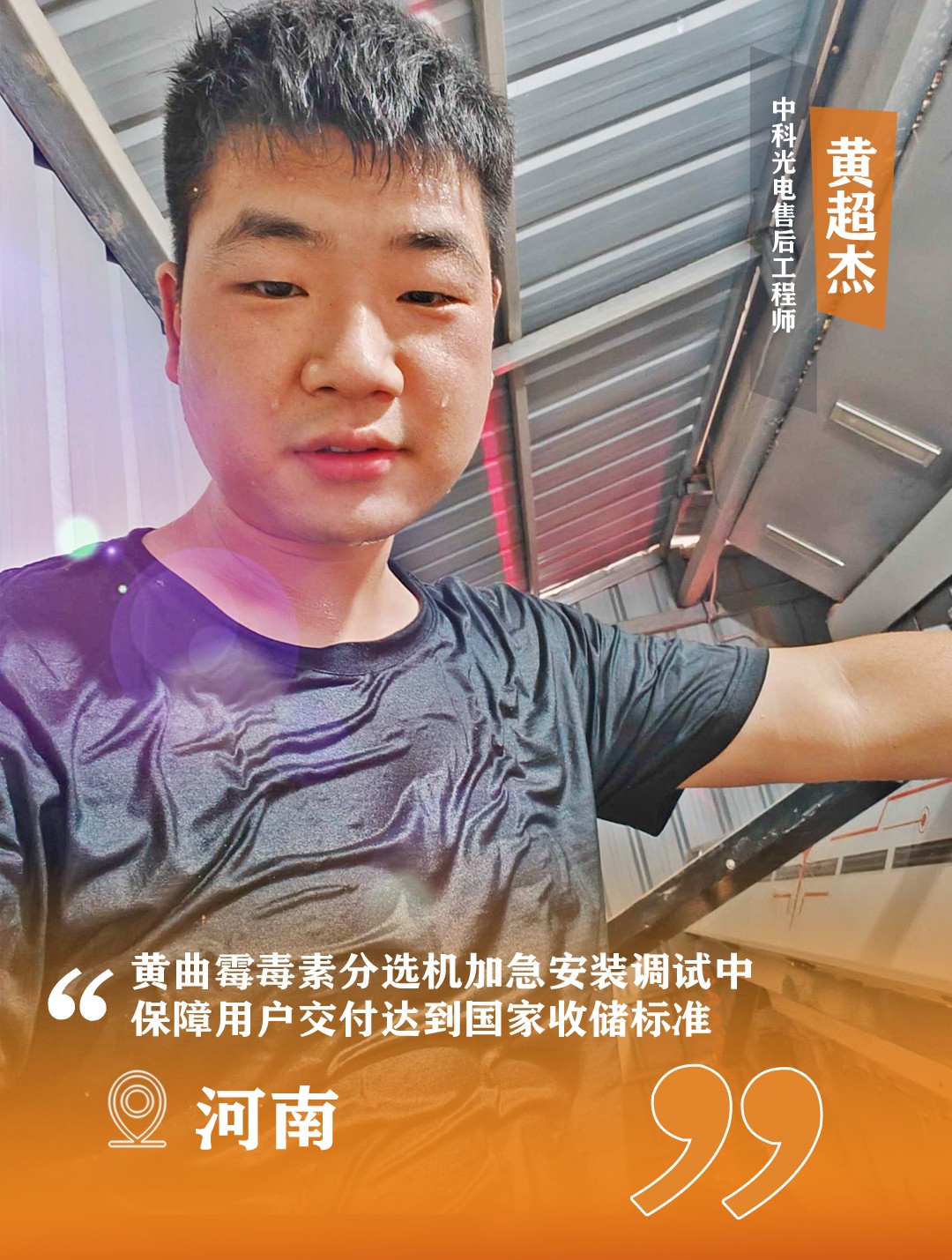 https://www.cn-amd.com/Upload/ueditor/1723186727564549.jpg